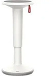INTERSTUHL Hocker UPis1 110U 10464933 wei&szlig;