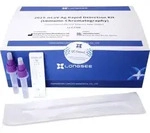 Longsee Covid-19 PROFI Antigen-Schnelltest (25 St&uuml;ck)