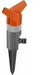Gardena Rundsprenger Foxtrott