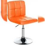 CLP Palma Lounger V2 Kunstleder orange