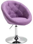 SVITA HAVANNA Sessel Lounge Clubsessel Barhocker Drehsessel Retro Violett