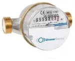 Wohnungswasserz&auml;hler Eco Qn 1,5 - 1/2" x 80 mm - warm Eichung 2025