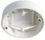 ESYLUX AP-Dose-C ws COMPACT #EP10425370