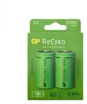 1X2 Gp Recyko Nimh Akku D Mono 5700 Mah sofort einsatzbereit