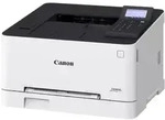 Canon i-SENSYS LBP631CW, Laser, Farbe, 1200 x 1200 DPI, A4, 18 Seiten pro Minute,