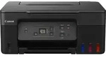 Canon PIXMA G2570 Tintenstrahl A4 4800 x 1200 DPI