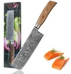 Wakoli EDIB Pro Nakiri Messer I 18 cm Klinge aus 67 Lagen Damaststahl I