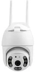 OD 600 YA Au&szlig;en IP Kamera Outdoor IP65 Tuya kompatibel