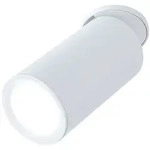 Paulmann LED Einbauleuchte 3-Step-Dim Turnal rund 60mm 90&deg; Coin 6W 470lm 230V