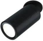 Paulmann LED Einbauleuchte 3-Step-Dim Turnal rund 60mm 90&deg; Coin 6W 470lm 230V