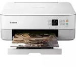 Canon Multifunktionsger&auml;t Pixma Ts5351i Farbe A4 Tintenstrahl - 13ppm - Wifi -