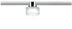 Paulmann URail Schienenspot Topa Dot Einzelspot 350lm 4,9W 4000K dimmbar 230V