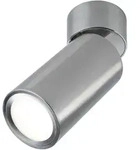 Paulmann LED Deckenleuchte 3-Step-Dim Turnal Coin 2700K 470lm 230V 6W dimmbar Eisen