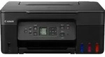 Canon PIXMA G3470, Tintenstrahl, Farbdruck, 4800 x 1200 DPI, A4, Direktdruck, Schwarz
