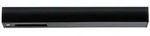 Paulmann URail Einspeisung Ende 161x18mm max. 1000W Schwarz 96960