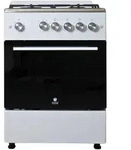 Gasline Gas-Standherd Gasbackofen mit Thermostat, 60cm SHGG6060FGWW, Grill, Umluft,