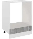 vidaXL Herdumbauschrank Lyon Grau Sonoma 60x46x81,5 cm Holzwerkstoff