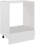 vidaXL Herdumbauschrank Lyon Wei&szlig; 60x46x81,5 cm Holzwerkstoff