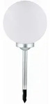 Kynast Garden LED Kugelleuchte Solar Gartenleuchte mit Erdspie&szlig; 25cm