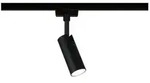 Paulmann URail Schienenspot 3-Step-Dim Tubo Einzelspot 230lm 4W 4000K dimmbar...