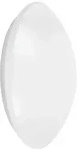 Ledvnce LED-Wand-/Deckenleuchte SFCIRC.250SEN13W4000