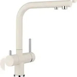 BLANCO GmbH + Co KG BLANCO FONTAS II Filter K&uuml;chenarmatur Wasserhahn Hochdruck