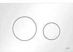 TECE loop WC-Bet&auml;tigungsplatte Kunststoff f&uuml;r Zweimengentechnik, wei&szlig;