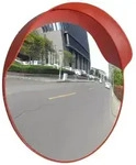 vidaXL Verkehrsspiegel Konvex PC-Kunststoff Orange 60 cm Outdoor