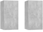 vidaXL | Wand TV Schrank | 2 pcs Betongrau 30,5 x 30 x 60 cm Holzwerkstoff