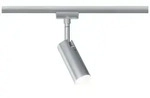 Paulmann URail Schienenspot 3-Step-Dim Tubo Einzelspot230lm 4W 4000K dimmbar...