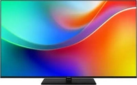 Panasonic TV-65W85BEZC, Panasonic TV-65W85BEZC, Energieeffizienzklasse: E