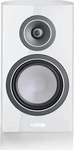 Canton 04261, Canton Vento 30 Regallautsprecher (St&uuml;ck) weiss "high gloss"