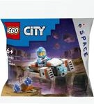LEGO 30663, LEGO Weltraum-Hoverbike