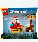 LEGO Weihnachtsmann auf Schlittenfahrt 30670