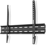 Hama Wand Halterung bis 190,5 cm (75 ") 40 kg 220813 00220813