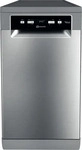 Bauknecht 869991702420, Bauknecht 45 cm Geschirrsp&uuml;ler freistehend Sehr leise...