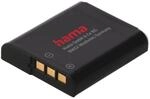 Hama DP 545 00077545