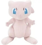 Pok&eacute;mon 0191726944331