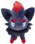 Pok&eacute;mon 0191726760412