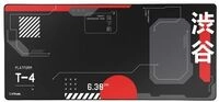 Trust 25716, Trust Mauspad GXT759 XXL (Schwarz, Rot)