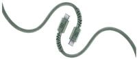 Cellular Line Stecker USB C auf USB C bis 100 W 1,5 m Flexi Braided Data Cable