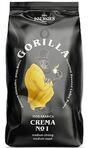 Joerges Crema No. 1 FF01GON1