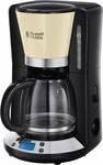 Russell Hobbs 24033-56, Russell Hobbs 10 Tassen Filterkaffeemaschine 1,2 l (Schwarz,