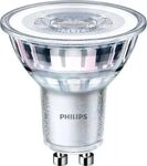 Philips LED Lampe Reflektor GU10 EEK: F 355 lm Warmwei&szlig; (2700K) entspricht 50 W