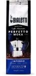 Bialetti Perfetto Moka Stark 250 g 096080317