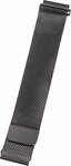 Peter J&auml;ckel Armband 20 mm 17659