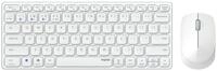 Hama 00217380, Hama B&uuml;ro Tastatur 217380 9600M (Wei&szlig;)