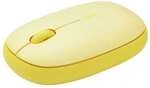 Rapoo 1300 DPI B&uuml;ro Maus Optisch M660 Silent (Gelb) 14382