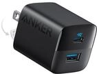 Anker 323 A2331G11