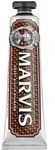 Marvis Sweet & Sour Rhubarb Toothpaste (75 ml)